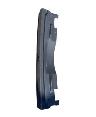 Volkswagen Tiguan Trunk/boot sill cover protection 5NA863459 5NA863651