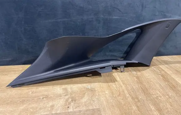 Jaguar F-Pace Other sill/pillar trim element HK8351749A HK8351749