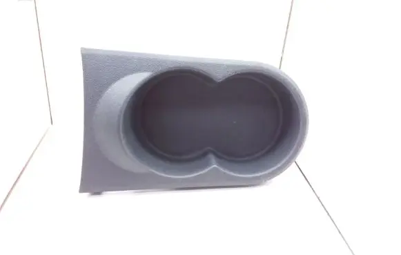 Cup holder