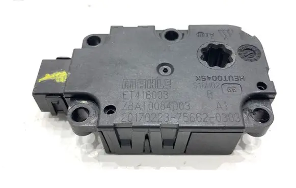 Audi A4 S4 B9 Air flap motor/actuator ET416003