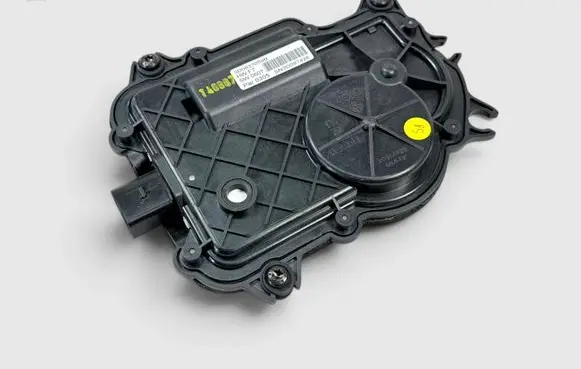 Bentley Flying Spur Rear door soft close latching motor 3D0837059B