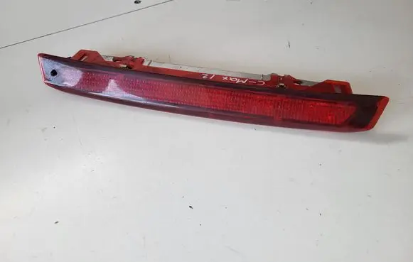 Ford C-MAX II Third/center stoplight 7S7113A601BE