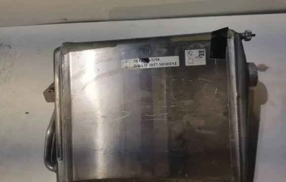 Coolant radiator