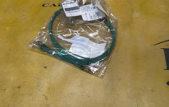 BMW 7 G70 Other devices 61130056959 0056959