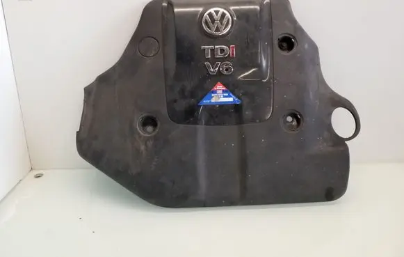 Volkswagen PASSAT B5 Engine cover (trim) 059103925
