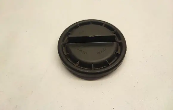 Mercedes-Benz E W212 Headlight/headlamp dust cover 1305219122