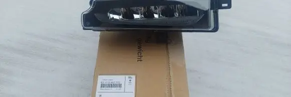 BMW X3 G01 Fog light set 9492772