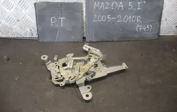 Mazda 5 Sliding door lock 