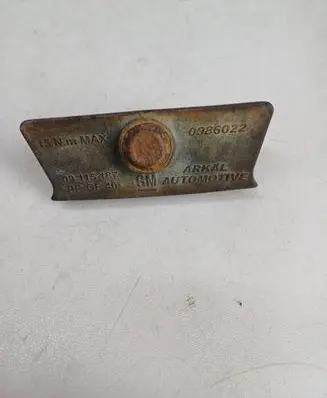 Battery bracket