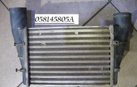 Intercooler radiator
