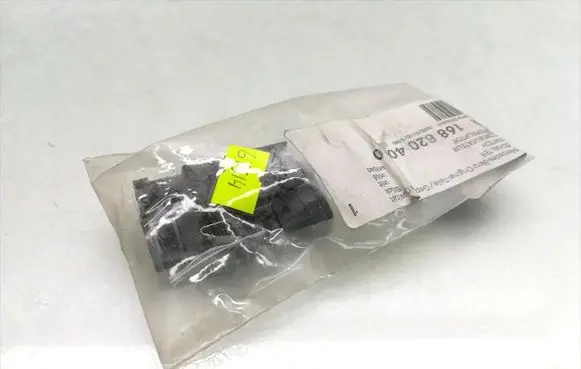 Mercedes-Benz A W168 Bonnet alarm switch sensor A1688204010