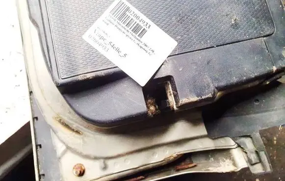 Mitsubishi Outlander Tailgate/trunk/boot lock/catch/latch