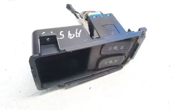Honda CR-V Seat heating switch 83410swau010m1 83410-swa-u010-m1