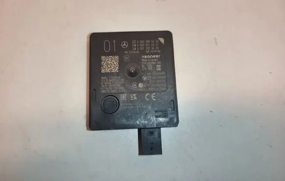 Mercedes-Benz S W223 Blind spot module A0009005053