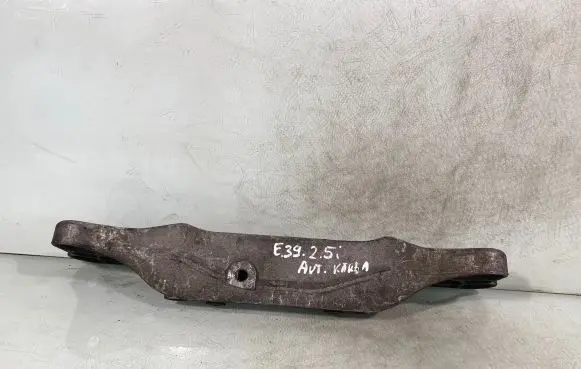 BMW 5 E39 Gearbox mounting bracket 1092477