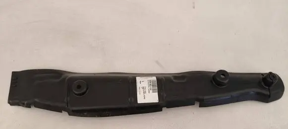 Audi A5 8T 8F Fender end trim 8W6821112