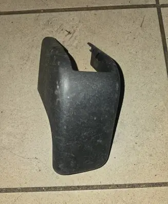 Nissan X-Trail T32 Other interior part 882214BK0A