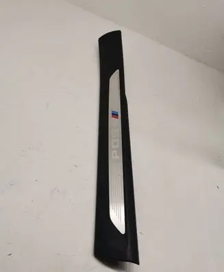 BMW X5 F15 Front sill trim cover 7284558