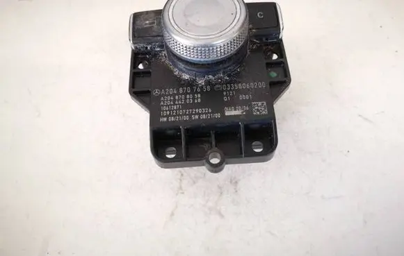 Multifunctional control switch/knob