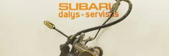 Subaru Forester SG Clutch master cylinder