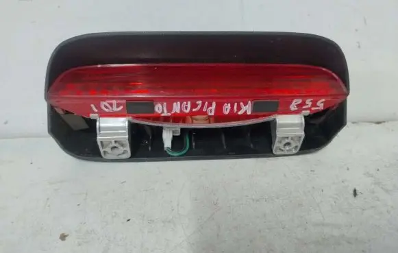 KIA Picanto Third/center stoplight