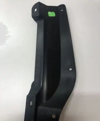 Skoda Kamiq Radiator trim 658853343A