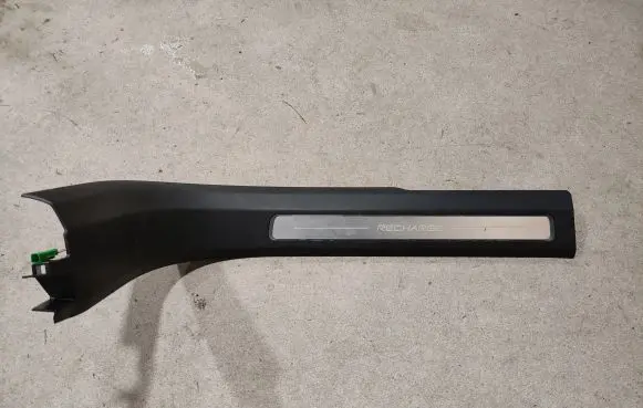 Volvo XC90 Front sill trim cover 39829989