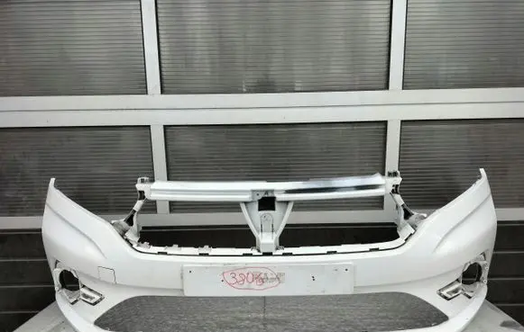Dacia Sandero III Front bumper 620228531R