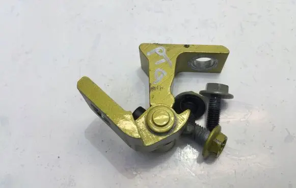 Rear door upper hinge