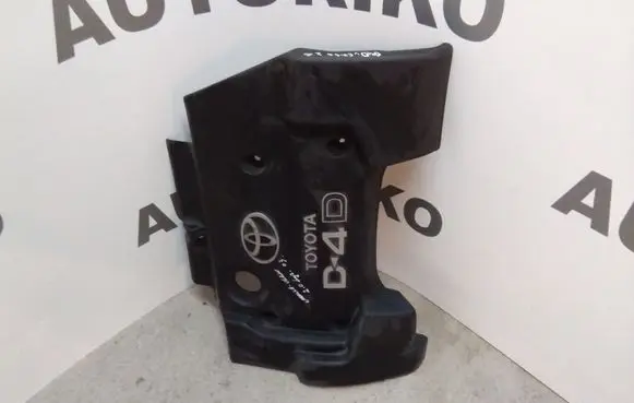 Toyota Corolla Verso E121 Engine cover (trim)