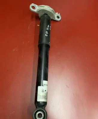 Chrysler Pacifica Rear shock absorber/damper 68484078AA 68484078