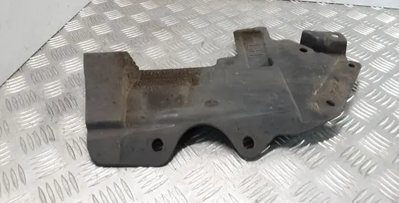 Nissan Qashqai Other under body part 64839JD00A