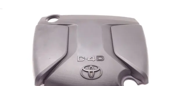 Toyota Verso Engine cover (trim) 126110X020