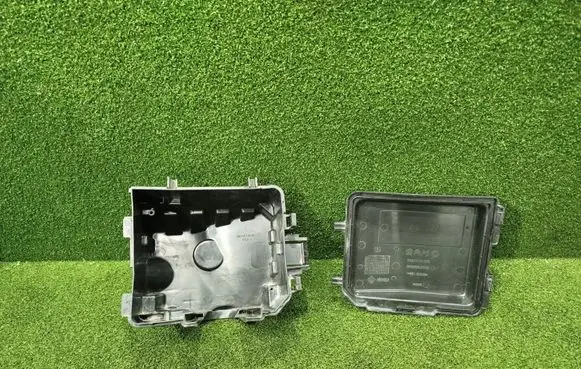 Peugeot 2008 II Fuse box set 9824510680 9824510780 9826717980