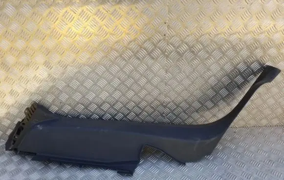 Opel Grandland X Rear sill trim cover YP00133677