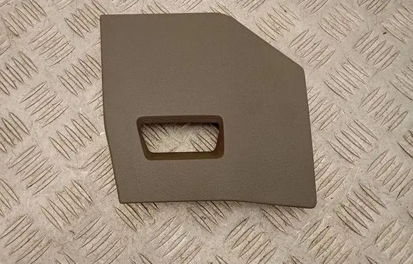 Volkswagen Crafter Fuse box cover 7C1857151B