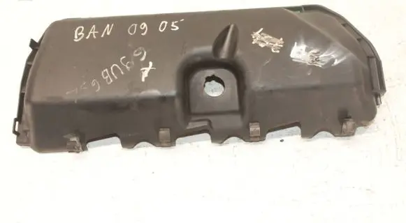 Engine cover (trim)