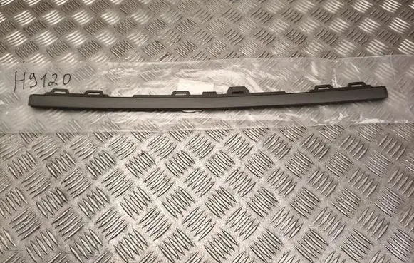 Seat Ateca Other sill/pillar trim element 575853618