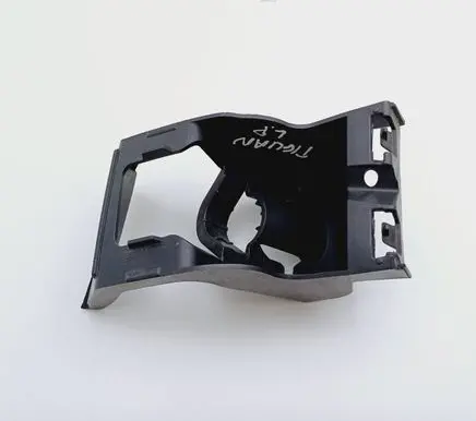 Volkswagen Tiguan Front bumper mounting bracket 5N0807941