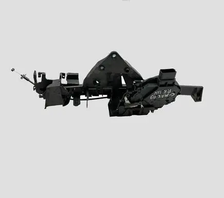 Ford Focus C-MAX Front door lock 9240005