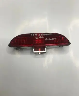 KIA Carnival Third/center stoplight 0K56A51580