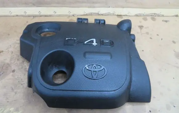 Toyota Yaris Engine cover (trim)