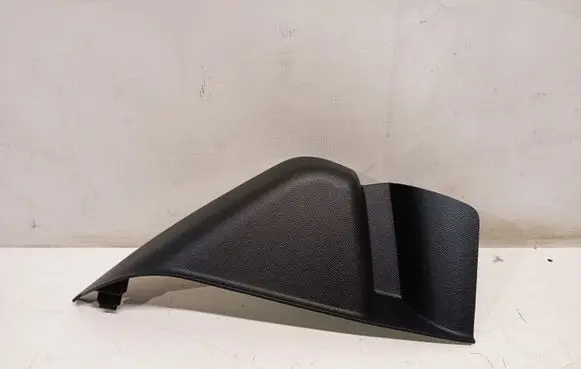 Citroen C5 Aircross Other interior part 98170770ZD