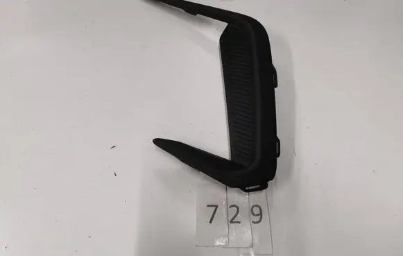 Opel Grandland X Front bumper lower grill 9840149177