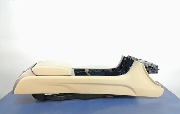 Jaguar XF X250 Armrest 