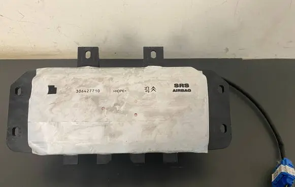 Citroen C4 II Passenger airbag 9687158080 307009399AF