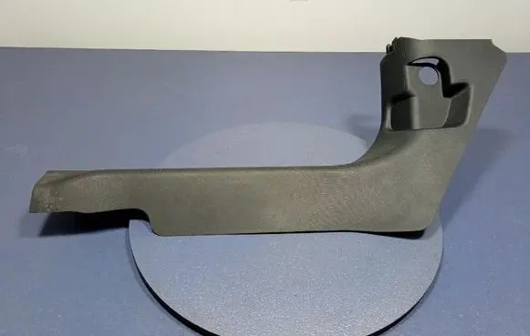 Other sill/pillar trim element