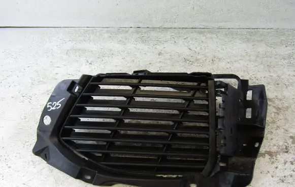 Peugeot 5008 II Front bumper lower grill 9810870377