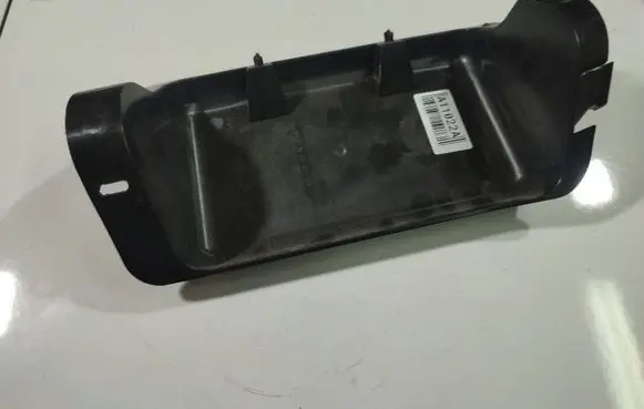 Peugeot 207 Other interior part 9656427177 96-56-427-177