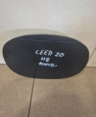 KIA Ceed Fuel tank cap 69510J7200